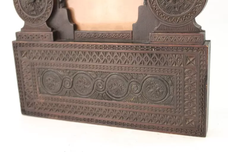 Aesthetic Movement Carved Wood Moorish Style Picture Frame