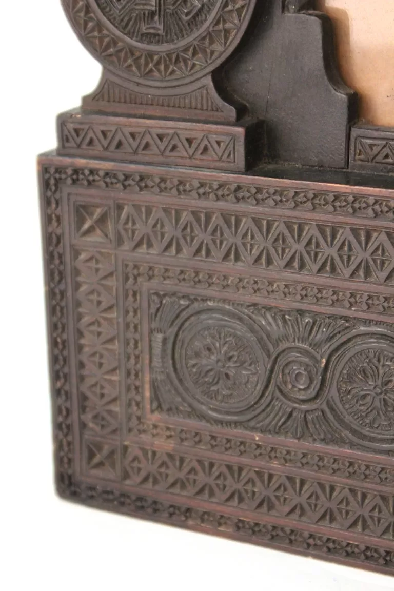 Aesthetic Movement Carved Wood Moorish Style Picture Frame