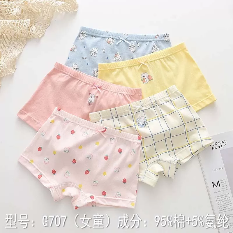 Children Panties For Girls Underwear Boxer Briefs for Kid 3 9 Years Old