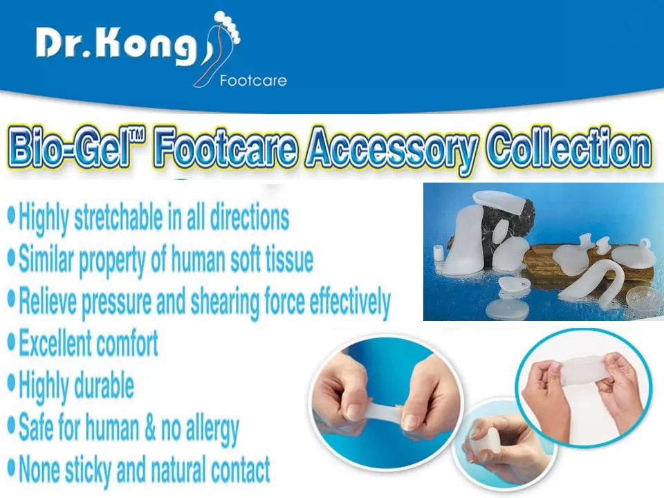 DR.KONG BIO-GEL 3/4 ANATOMIC INSOLES DK-DKA41 - FOOT CARE ACCESSORIES(RP : $33.90)