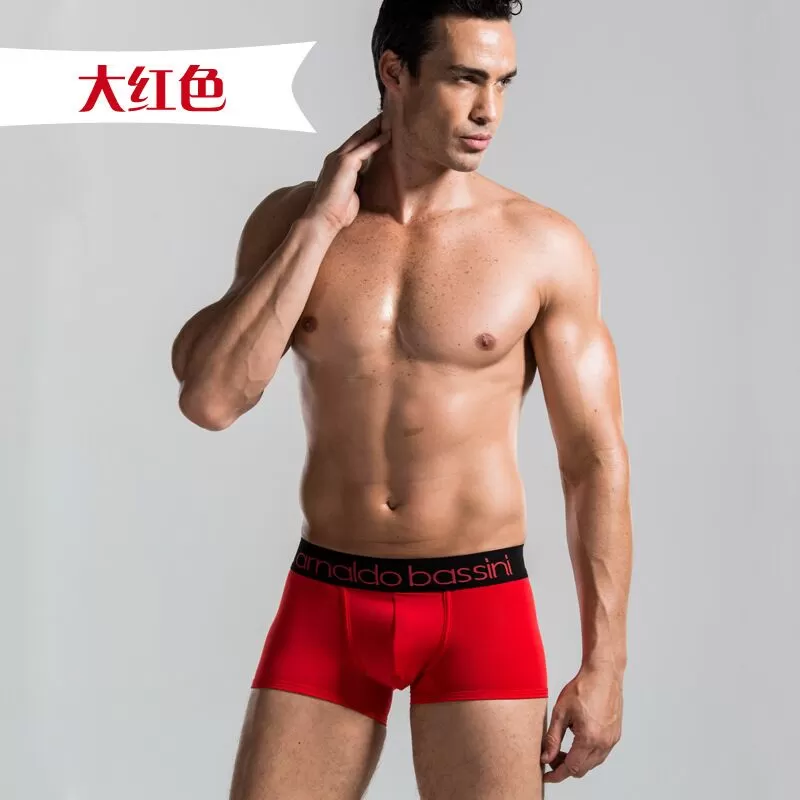 Mens Underwear Boxer Man Big Short Breathable Solid Flexible