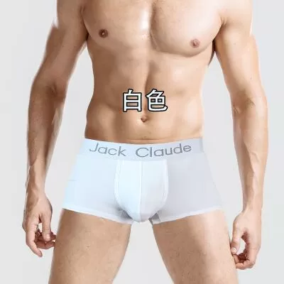 Mens Underwear Boxer Man Big Short Breathable Solid Flexible